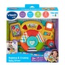 VTech Baby® Bopping & Cruising Baby Driver™ - view 7